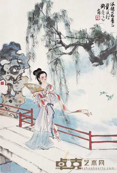 刘旦宅 1986年作 柳荫仕女 立轴 67.5×45.5cm